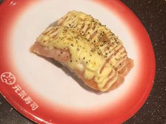 -元气寿司(东方宝泰店)