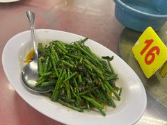 -大茄来海鲜餐厅(亚洲城分行)