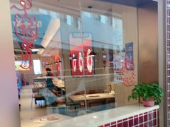 -宴全牛粤来越牛潮汕鲜牛肉火锅(海州万达广场店)