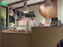 -VERIE BAKEHOUSE