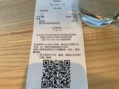 -星巴克臻选(上海合生汇1F店)