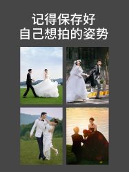 -金夫人婚纱摄影(总店)