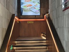 -尹三豆汁(前门旗舰店)