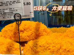 -物美超市(通州华业玫瑰店)