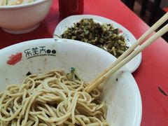 -乐天拉面(桃花街店)