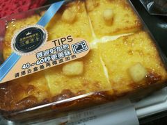 -85度C(南京龙江店)