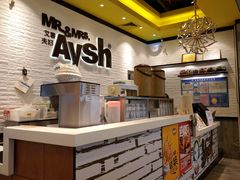 -艾薯夫妇Aysh(红山店)