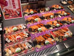 炙烤三文鱼-池田寿司·4H鲜作(朝阳大悦城店)