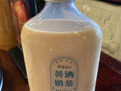 -寻宝记绍兴菜(鲁迅路店)