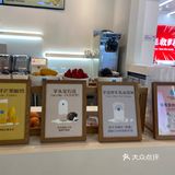 新品｜满杯维c橙子牛奶第二杯半价 好划算鸭～