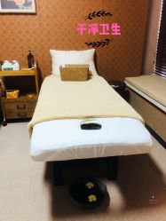 -缦spa