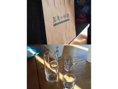 -如意部落·海鲜烧烤创意菜(金梦海湾店)