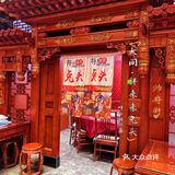 🍃♥️坐着高铁去胖来来啃兔头｜大同