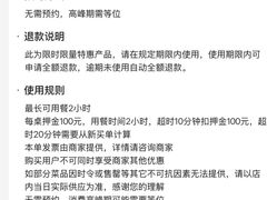 -四囍码头海鲜烧烤自助火锅(外滩南京东路悦荟广场店)