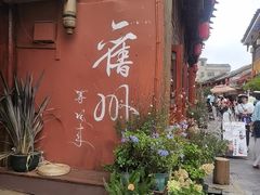 -安顺旧州古镇