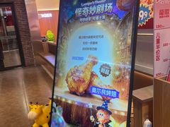 -龍歌自助小火锅(市南金茂湾店)