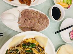-大鸭梨烤鸭店(古城店)