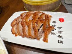 -北京全聚德(西翠路店)