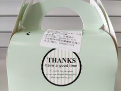 -iFood甜嫩嫩(江东北路店)