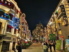 -上街里市集(悦喜客来广场店)