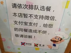 -浦东图书馆读者餐厅