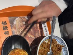 -吉野家(深圳超多维科技大厦分店)