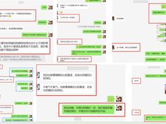 -天鹅到家·保姆月嫂育儿嫂(天河店)