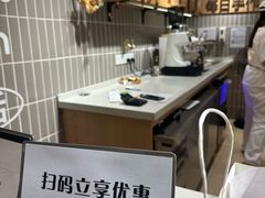 -小飞象面包公社(珠江路金鹰店)