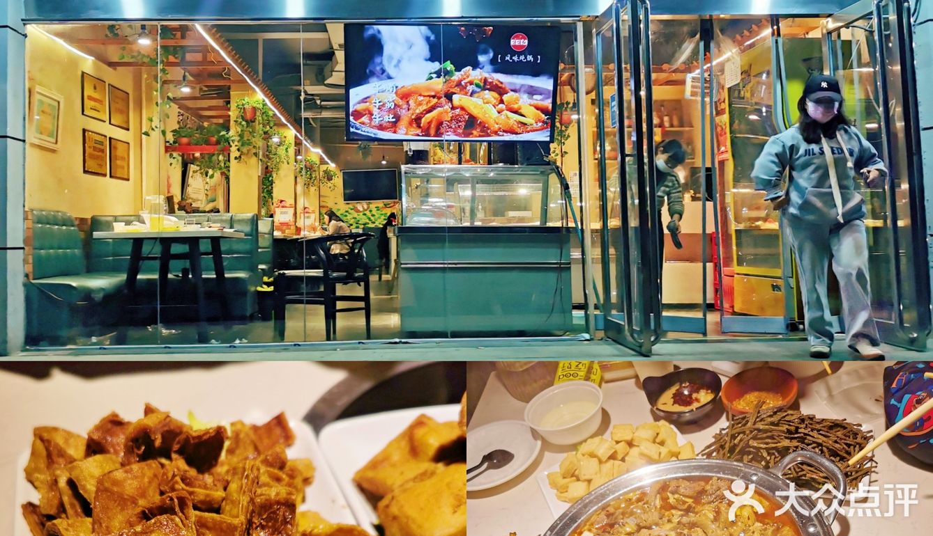 真的很实在,大块大块的肉,吃的很过瘾