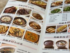 -佬肥猫(七宝宝龙店)