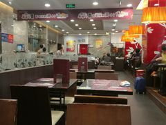 大堂-康师傅私房牛肉面(北京南站店)