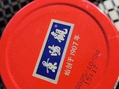 -景阳观(河坊街店)