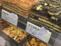 -上海哈尔滨食品厂(淮海中路店)