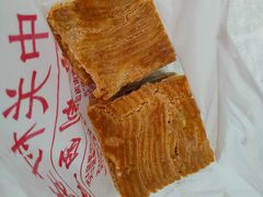 -中关村茶点