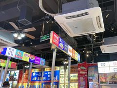 -哈哈碳都·牛肋条无限自助烤肉(台江万达店)