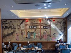 -五芳齋(云南南路店)