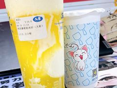 -50岚(太平洋森活天地店)