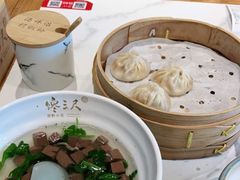 -馋三尺蟹粉小笼(人民广场店)