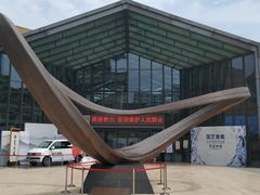 -西安大唐西市博物馆