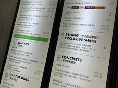-Shake Shack(西单大悦城店)