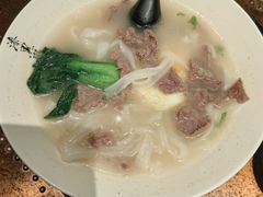 -漆黑觉米粉(三里屯店)