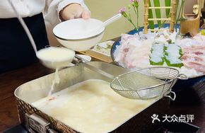 Pork Fish Original Soup Pot