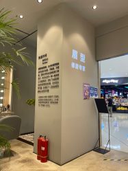 -眉毛先生MrBrow修眉染眉化妆