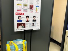 -方快-照相馆(莘庄沁春路店)