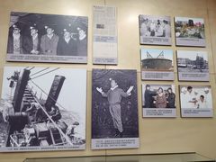 -抚顺煤矿博物馆