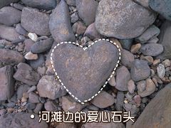 -溪口-滕头旅游景区