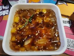 -匠子烤鱼(桫椤湾店)