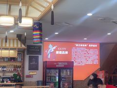 -英兰朝族饭店·英兰锅包肉(佳园路店)