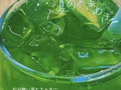 -素咫咖啡CLIFEROSE