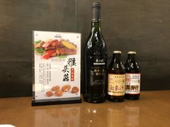 -枣子树素餐厅(铂金城店)